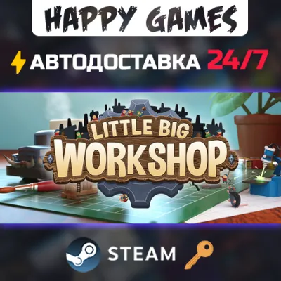 Little Big Workshop Steam Key RU+CIS