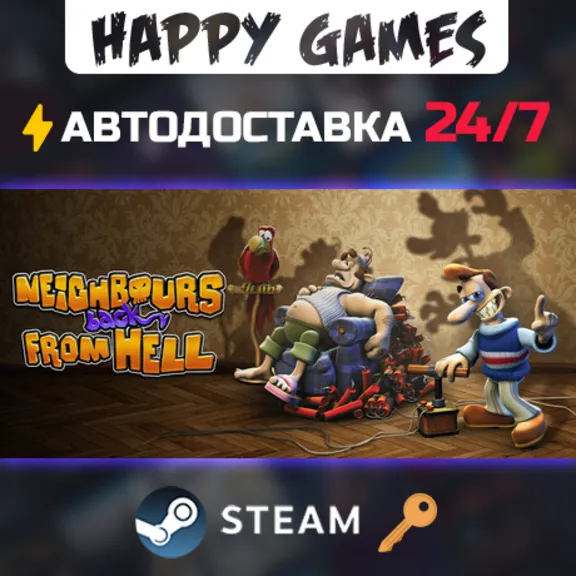 Neighbours Back From Hell Steam Key RU+CIS