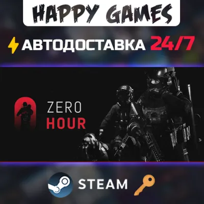 zero-hour-steam