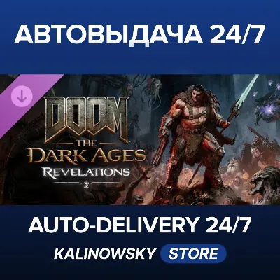 🚀DOOM: The Dark Ages | Revelations · WORLDWIDE