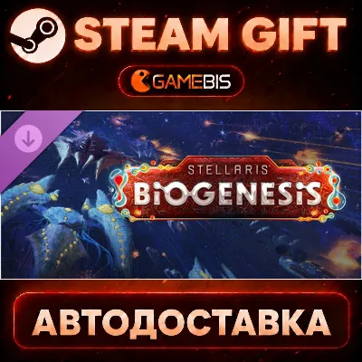 Stellaris: BioGenesis (DLC) — Steam Gift | СТИМ ГИФТ | АВТОДОСТАВКА