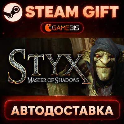 Styx: Master of Shadows — Steam Gift | Auto Delivery