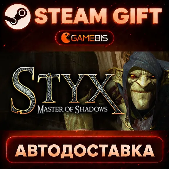 Styx: Master of Shadows — Steam Gift | Auto Delivery
