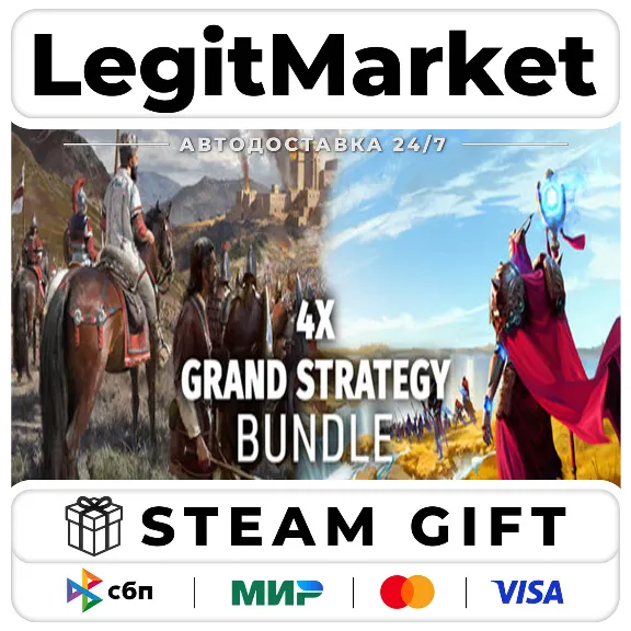 Hooded Horse Grand Strategy and 4X / Steam AUTO / RU + WORLD