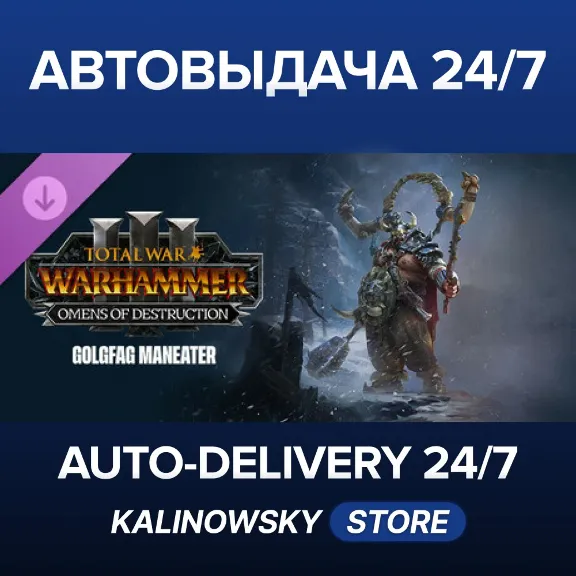 🚀Total War: WARHAMMER III - Golgfag – Omens of Destruction · WORLDWIDE