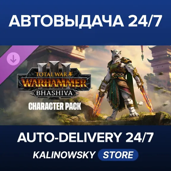 🚀Total War: WARHAMMER III - Bhashiva – Character Pack · WORLDWIDE