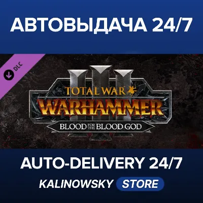 🚀Total War: WARHAMMER III - Blood for the Blood God III · WORLDWIDE
