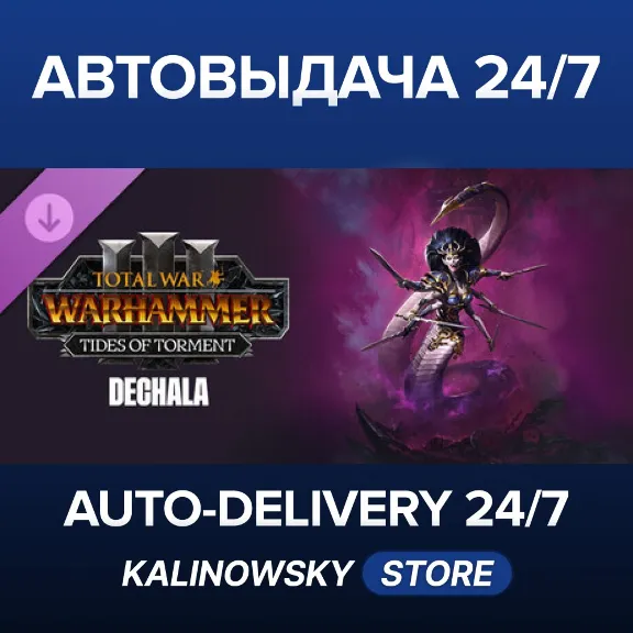 🚀Total War: WARHAMMER III - Dechala – Tides of Torment · WORLDWIDE