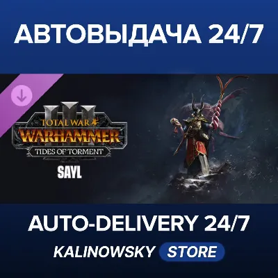 🚀Total War: WARHAMMER III - Sayl – Tides of Torment · WORLDWIDE