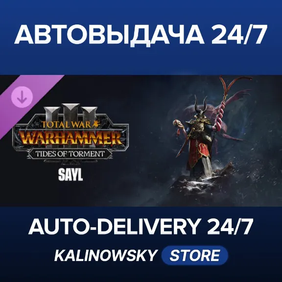 🚀Total War: WARHAMMER III - Sayl – Tides of Torment · WORLDWIDE