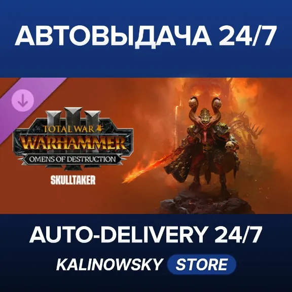 🚀Total War: WARHAMMER III - Skulltaker – Omens of Destruction · WORLDWIDE