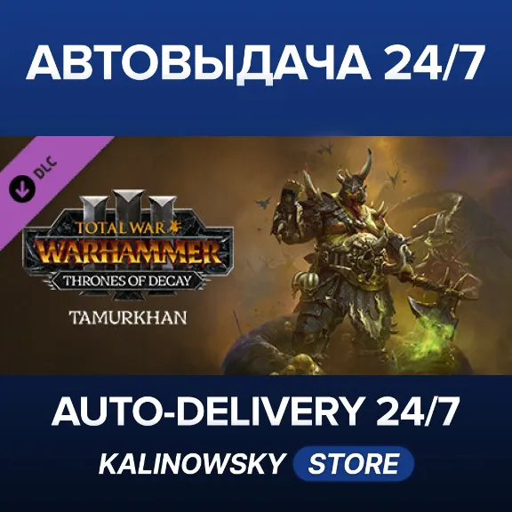 🚀Total War: WARHAMMER III - Tamurkhan – Thrones of Decay · WORLDWIDE