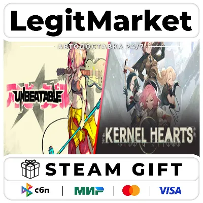 UNBEATABLE + Kernel Hearts / Steam АВТО / РУ + МИР