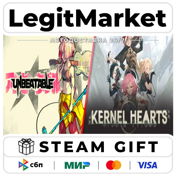 UNBEATABLE + Kernel Hearts / Steam АВТО / РУ + МИР