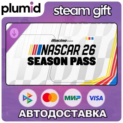 DLC NASCAR 26 - Season Pass Steam Gift / Russia + WORLD / AUTO