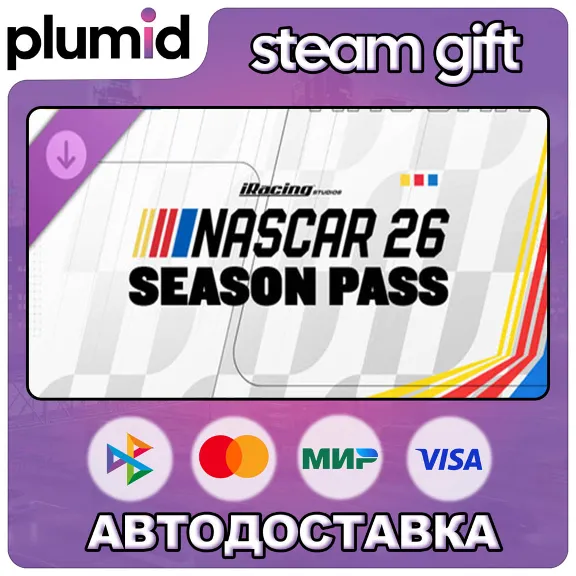 DLC NASCAR 26 - Season Pass Steam Gift / Russia + WORLD / AUTO