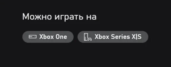Minecraft Walt Disney World Magic Kingdom XBOX