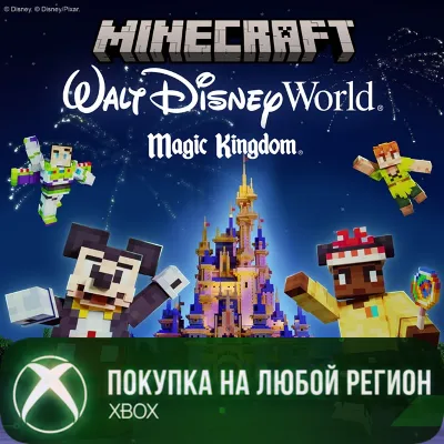 Minecraft Walt Disney World Magic Kingdom XBOX