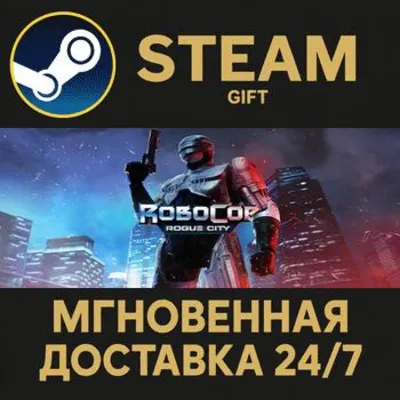 RoboCop: Rogue City RU Steam PC Gift AUTO DELIVERY