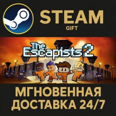 The Escapists 2 RU Steam PC Gift AUTO DELIVERY