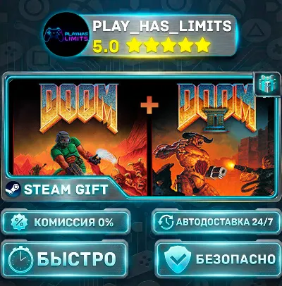 🎁DOOM + DOOM II *RU/BY/UA/CIS Steam Auto