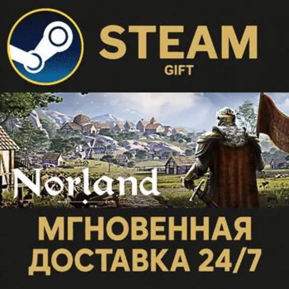 Norland RU Steam PC Gift AUTO DELIVERY