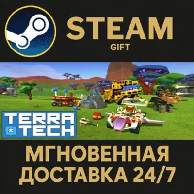 TerraTech Deluxe Edition RU Steam PC Gift AUTO DELIVERY