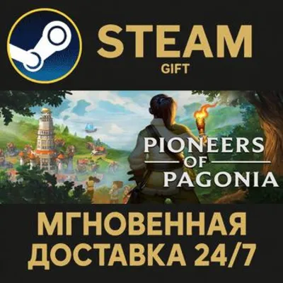 Pioneers of Pagonia RU Steam PC Gift AUTO DELIVERY