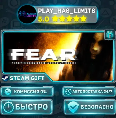 🎁FEAR Collection *RU/BY/UA/CIS Steam Auto