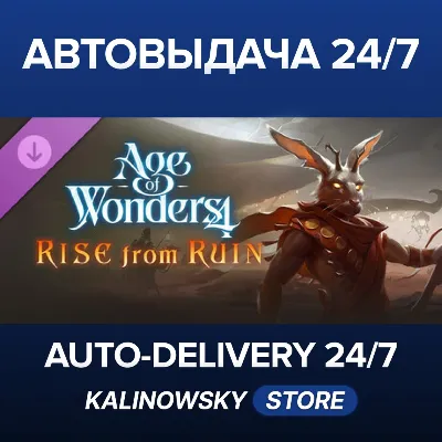 🚀Age of Wonders 4: Rise from Ruin · WORLDWIDE