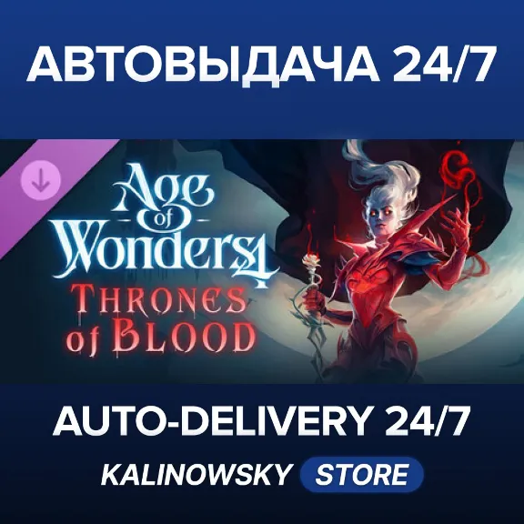 🚀Age of Wonders 4: Thrones of Blood · WORLDWIDE