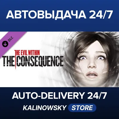 🚀The Evil Within - The Consequence · ВЕСЬ МИР