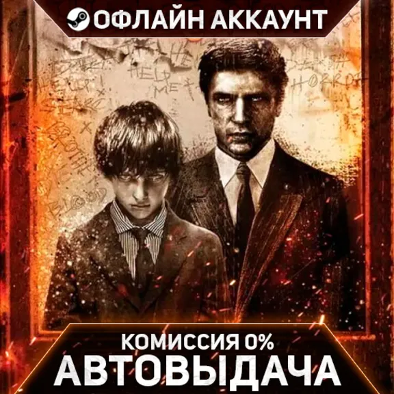 Silent Hill Homecoming - Steam - Без Guard - Автовыдача