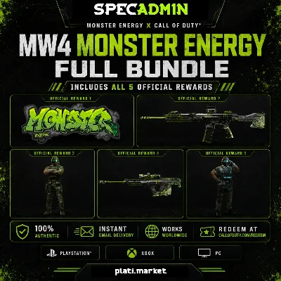 НАБОР CALL OF DUTY: MODERN WARFARE 4 | CoD MW4 MONSTER ENERGY BUNDLE | 5 СКИНОВ | SET