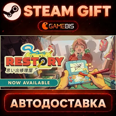 ReStory — Steam Gift | СТИМ ГИФТ | АВТОДОСТАВКА