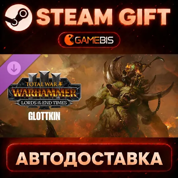 Total War: WARHAMMER III - The Glottkin – Lords of the End Times (DLC) — Steam Gift |