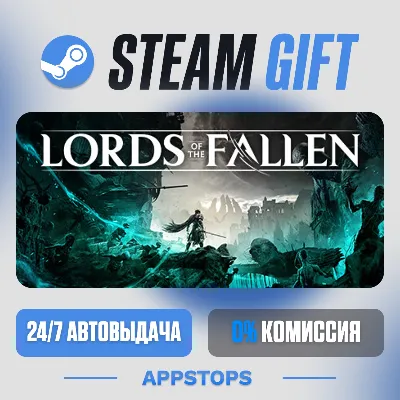 💣 Lords of the Fallen Steam Gift · AUTO-DELIVERY · RUSSIA + CIS