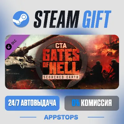 💣 Call to Arms - Gates of Hell: Scorched Earth · DLC · АВТОДОСТАВКА · РОССИЯ + СНГ