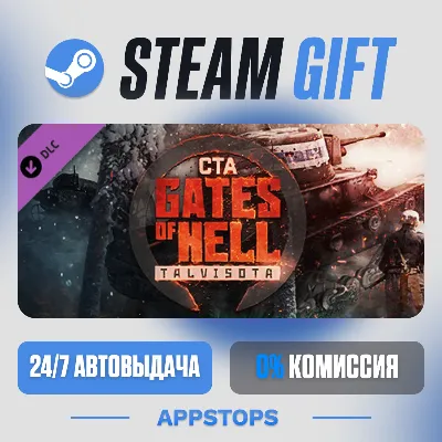 💣 Call to Arms - Gates of Hell: Talvisota · DLC · АВТОДОСТАВКА · РОССИЯ + СНГ