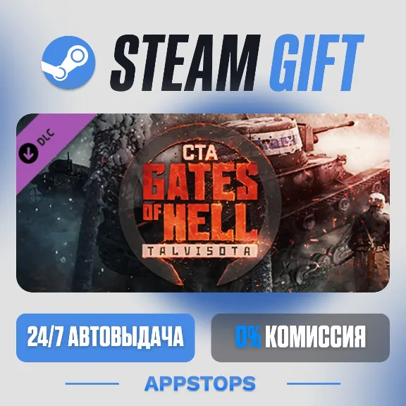 💣 Call to Arms - Gates of Hell: Talvisota · DLC · АВТОДОСТАВКА · РОССИЯ + СНГ