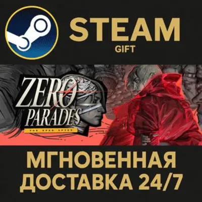ZERO PARADES: For Dead Spies RU Steam PC Gift AUTO DELIVERY