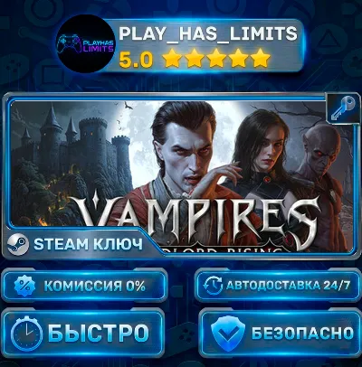 🔑Vampires: Bloodlord Rising KEY STEAM Global + RU