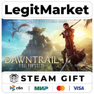 DLC FINAL FANTASY XIV: Dawntrail - Collector&acute;s Edition / Steam AUTO / RU + WORLD