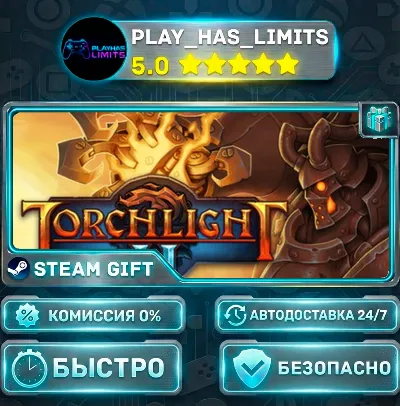 🎁Torchlight II *RU/BY/UA/СНГ Steam Auto