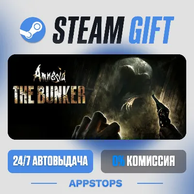 💣 Amnesia: The Bunker Steam Gift · АВТОДОСТАВКА · РОССИЯ + СНГ