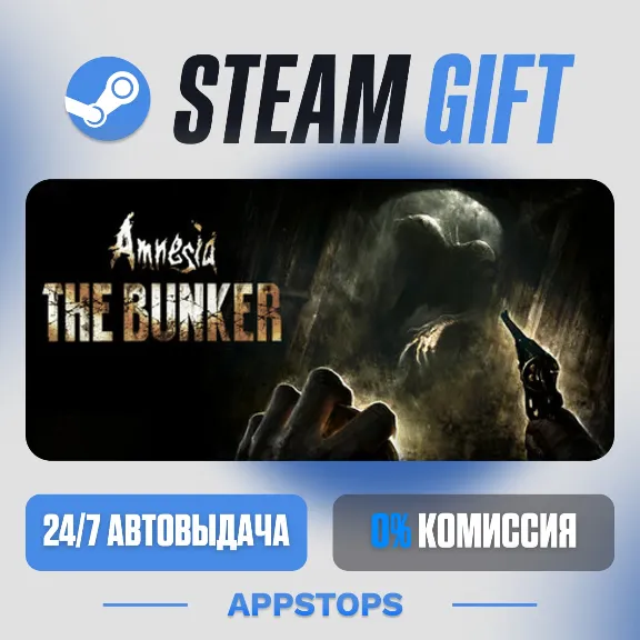 💣 Amnesia: The Bunker Steam Gift · АВТОДОСТАВКА · РОССИЯ + СНГ