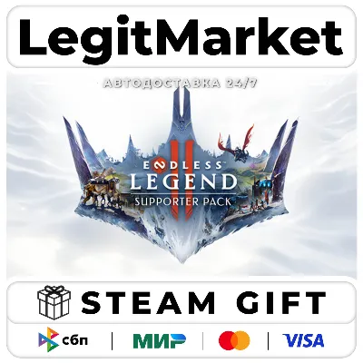 DLC ENDLESS Legend 2 - Supporter Pack / Steam АВТО / РУ + МИР