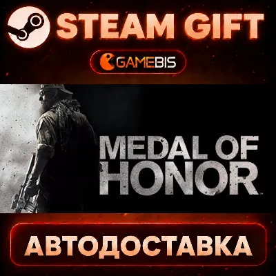 Medal of Honor — Steam Gift | СТИМ ГИФТ | АВТОДОСТАВКА