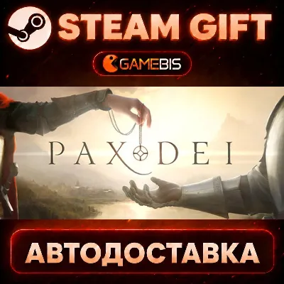 Pax Dei: Base Game — Steam Gift | СТИМ ГИФТ | АВТОДОСТАВКА