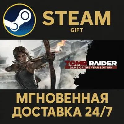Tomb Raider - The Final Hours Digital Book RU Steam PC Gift AUTO DELIVERY